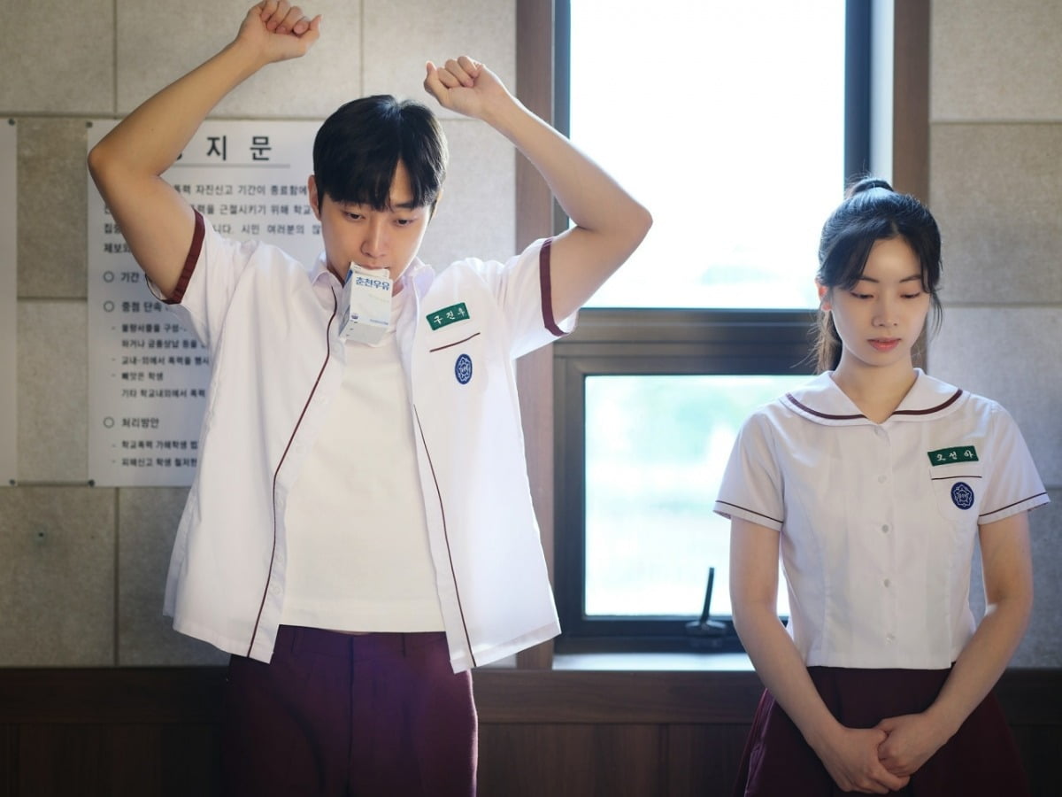 '그 시절, 우리가 좋아했던 소녀' 스틸. / 사진제공=위지윅 스튜디오