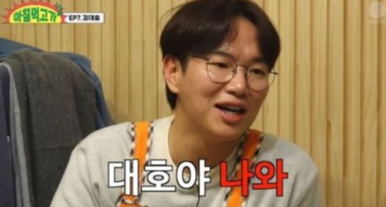 "목표는 30억" 김대호, 하차설 불거졌는데…'연봉 40억' 전현무→'100억 건물주' 장성규에 위화감만 [TEN스타필드]