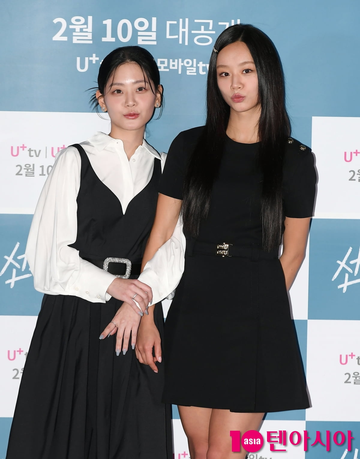 이혜리-정수빈, 파격 연기 변신 기대하세요...사랑의 하트[TEN포토+]
