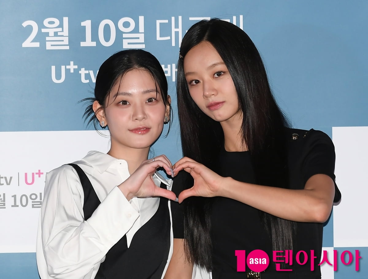 이혜리-정수빈, 파격 연기 변신 기대하세요...사랑의 하트[TEN포토+]