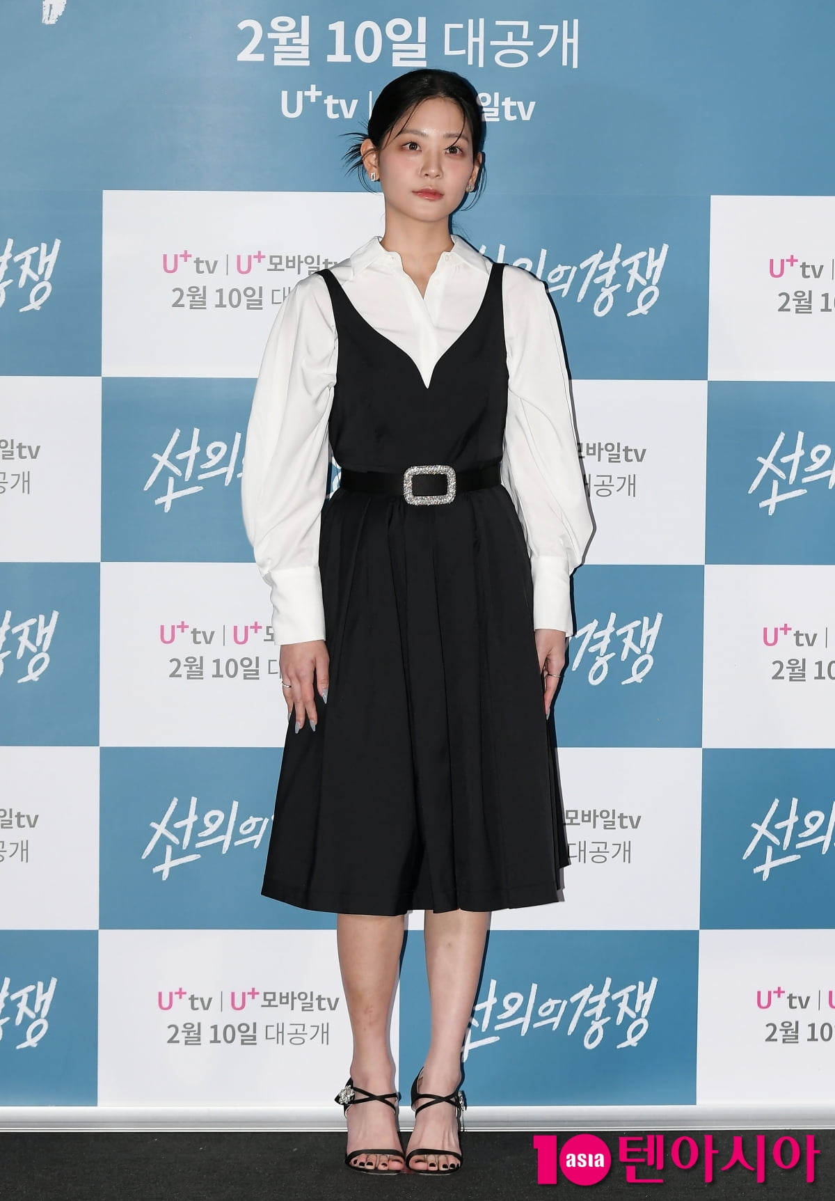 정수빈, 청아한 하트...사랑스러운 분위기[TEN포토+]