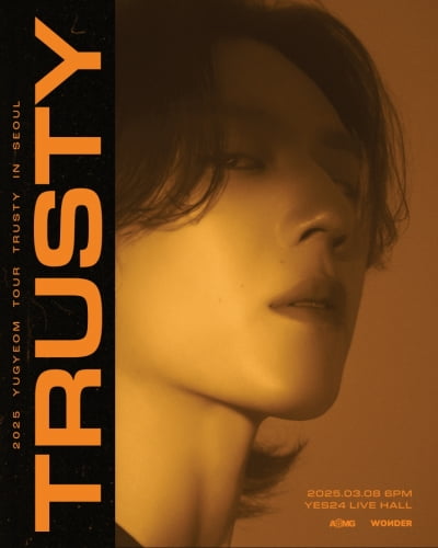 갓세븐 유겸, 11주년 맞이 단독 콘서트 'TRUSTY' 개최→솔로 파워 입증