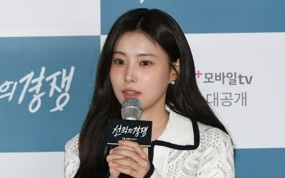 25세 강혜원, 女배우 중 '미모 1등' 했는데…"외모 강박 있어, 엄청 노력파" ('선의의 경쟁')