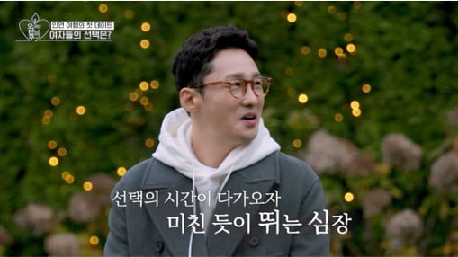 / 사진제공= 유튜브 채널 ‘고로케:goroke 