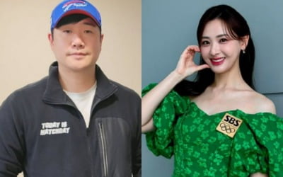 "다음은 배성재 차례라더니"…이영표 '결혼 예언' 적중했다