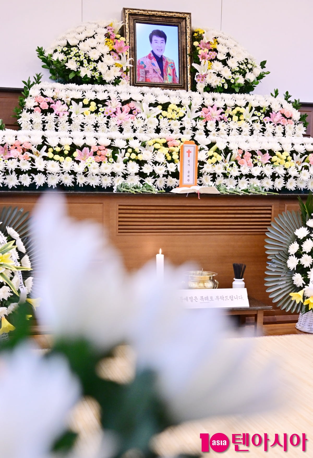 故 송대관, 수 많은 히트곡을 남기고 별이 지다[TEN포토+]