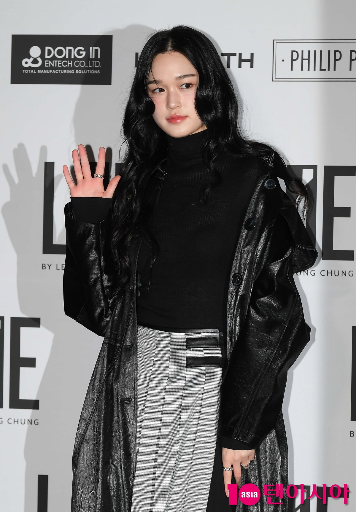Actress Lee Soo-hyun A monster rookie's lovely outing...innocently