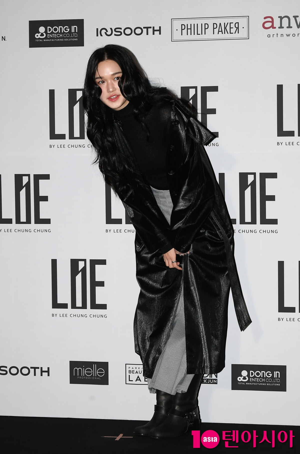 Actress Lee Soo-hyun A monster rookie's lovely outing...innocently