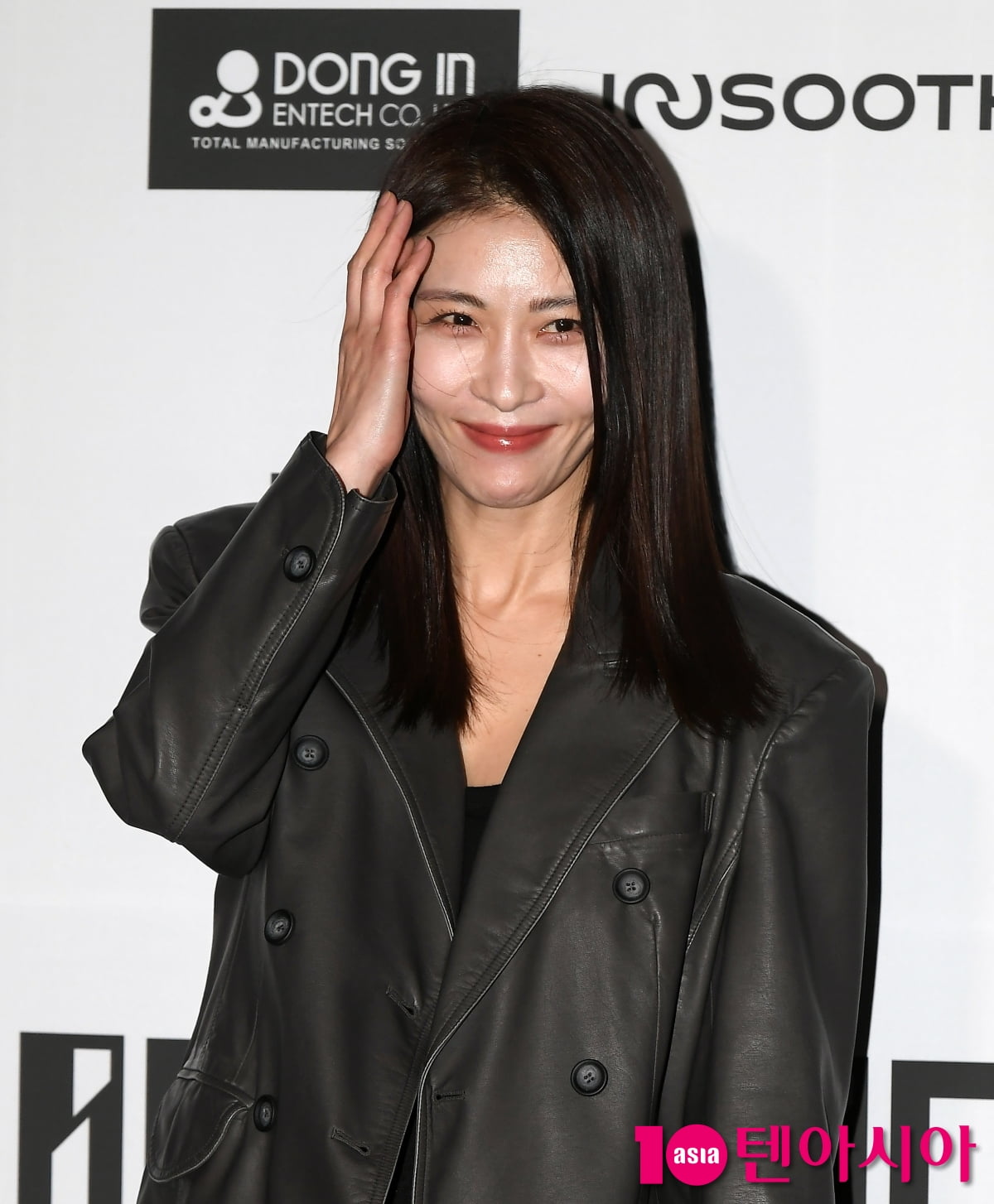 하지원, 수줍은 미소...하트는 다음에[TEN포토+]