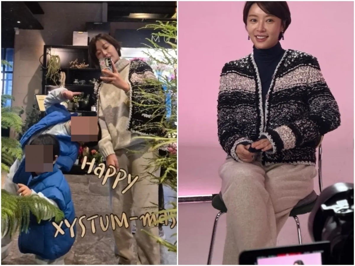 사진=황정음 SNS