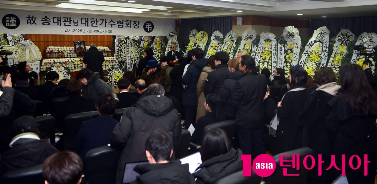 故 송대관 영결식 조가 '해뜰날'[TEN포토]