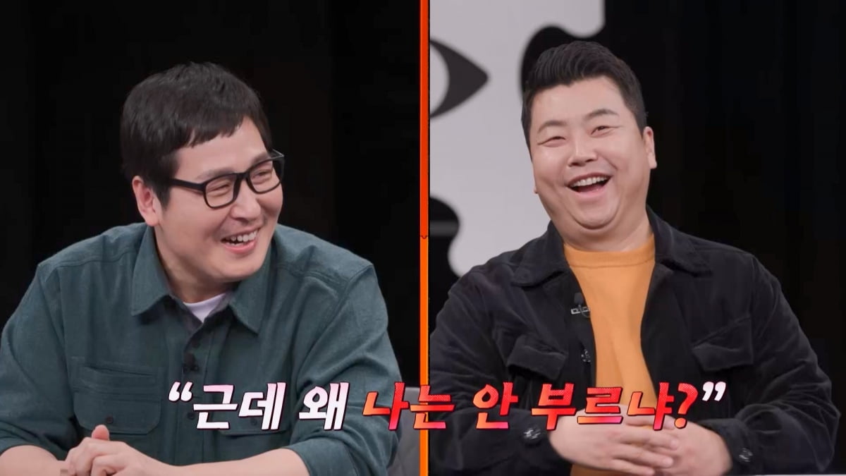 '♥아내와 동업' 정호영 셰프, 채용 비리 논란 터졌다…"이력서 체크 후 탈락시켜"('탐비')