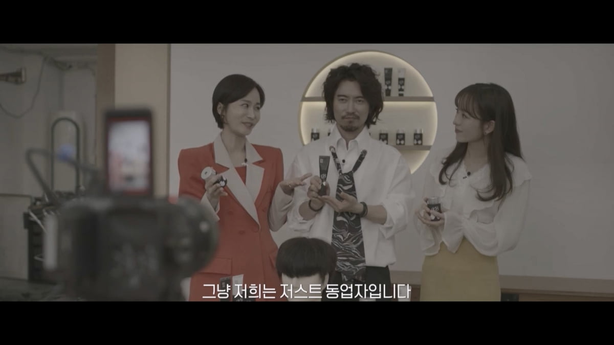 '♥아내와 동업' 정호영 셰프, 채용 비리 논란 터졌다…"이력서 체크 후 탈락시켜"('탐비')