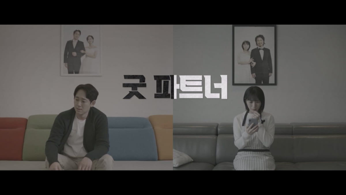 '♥아내와 동업' 정호영 셰프, 채용 비리 논란 터졌다…"이력서 체크 후 탈락시켜"('탐비')