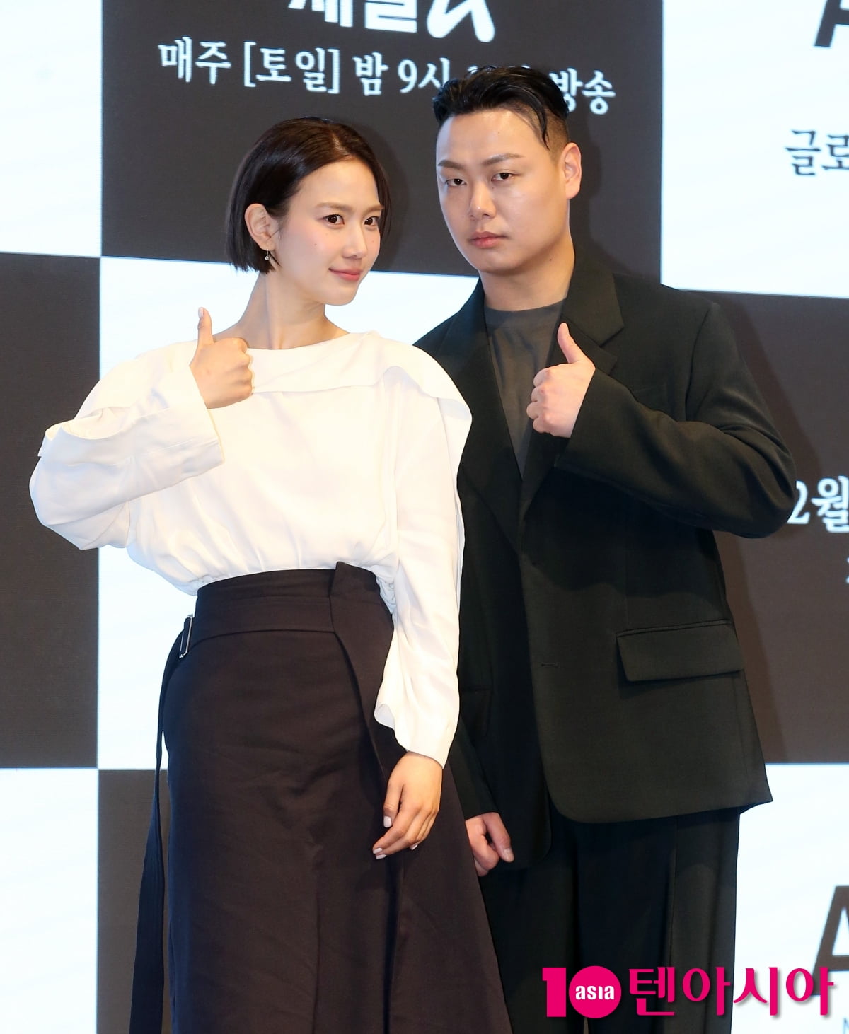 장희령-임재혁, 미스터리한 우리의 관계[TEN포토+]