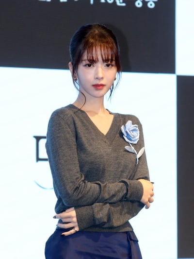 Roh Jeong-eui Attends Press Conference for Channel A Drama 'Witch'