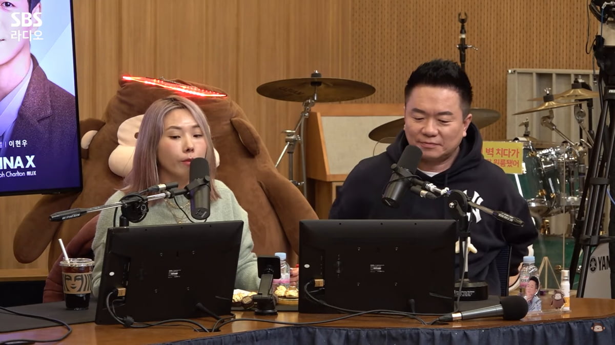 사진=유튜브 'SBS Radio 에라오' 영상 캡처