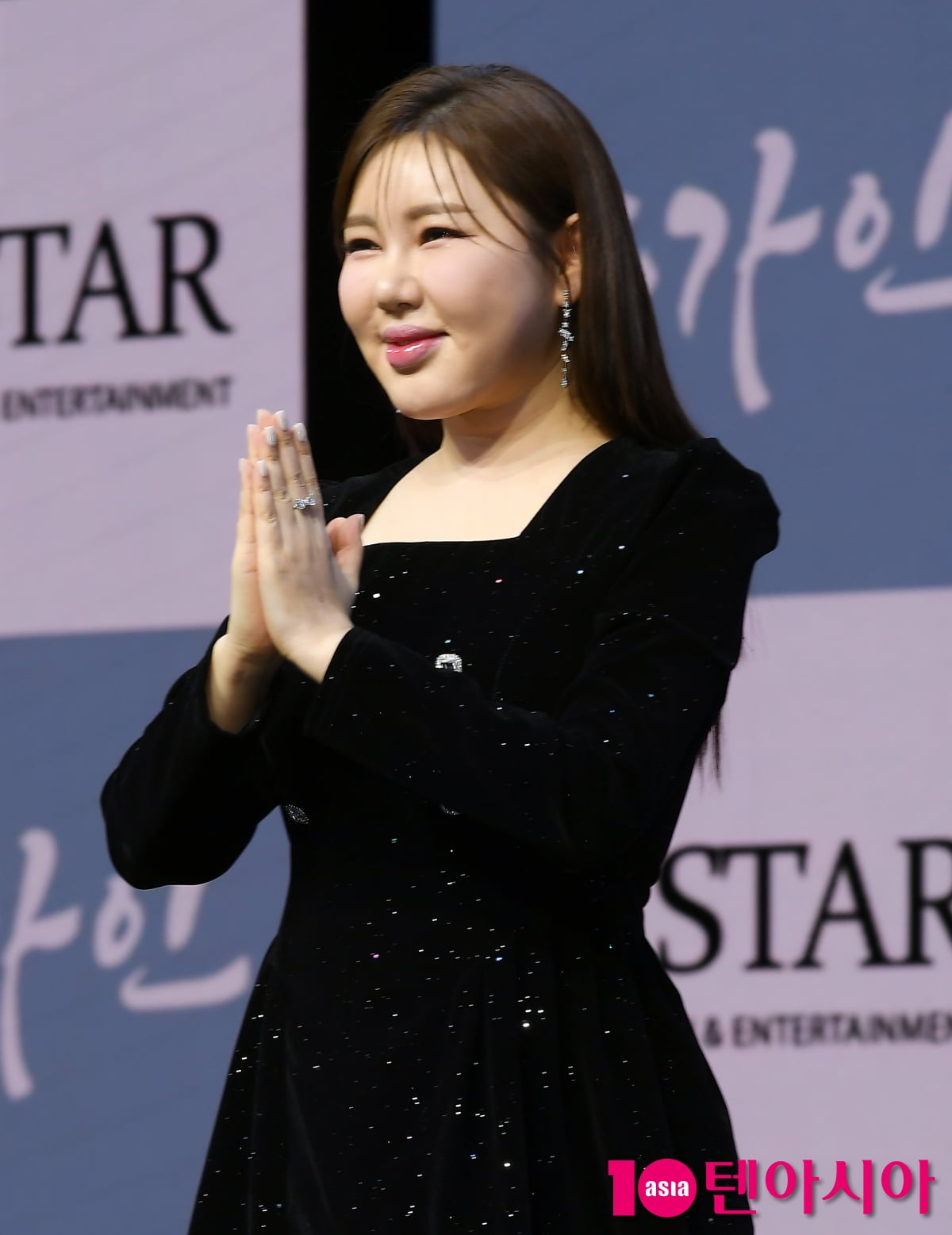 송가인, 2년 10개월만 정규 4집 앨범 ‘가인;달’ 로 컴백[TEN포토+]