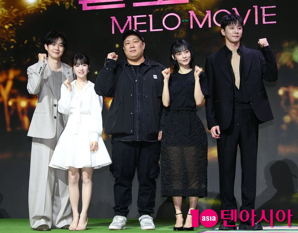 최우식-박보영-이준영-전소니-오충환 감독, '멜로무비' 기대하세요[TEN포토+]