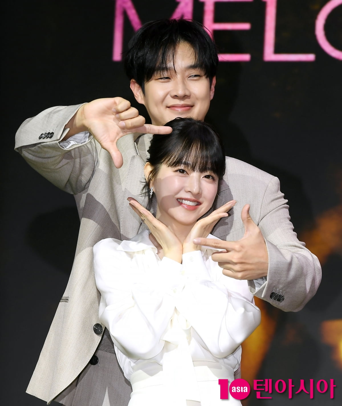 텐아시아 DB