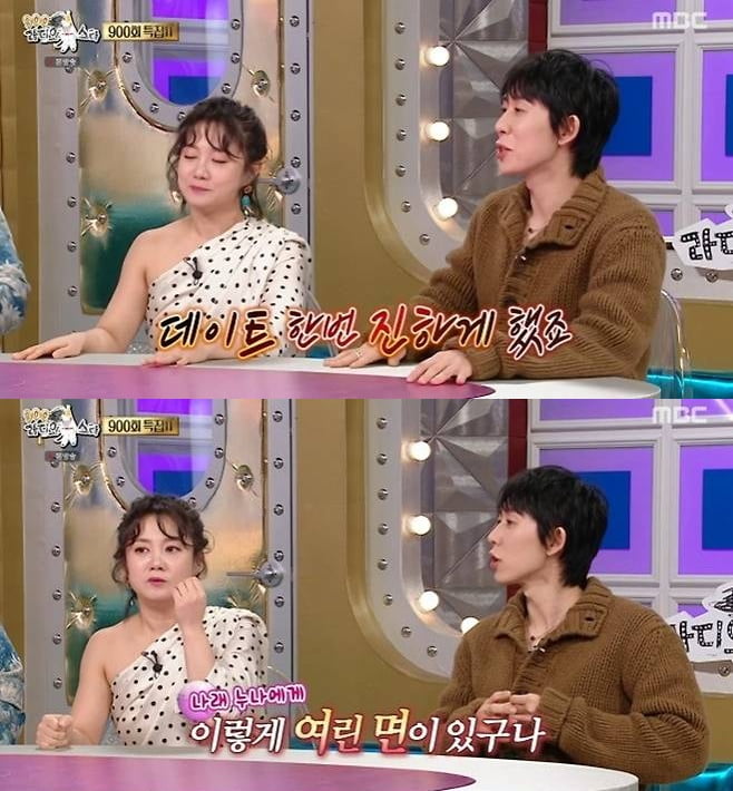 [종합] 코쿤 남동생, 얼마나 잘생겼길래…"연프 섭외 받아, 유전자 몰빵 다 가졌다" ('라스')