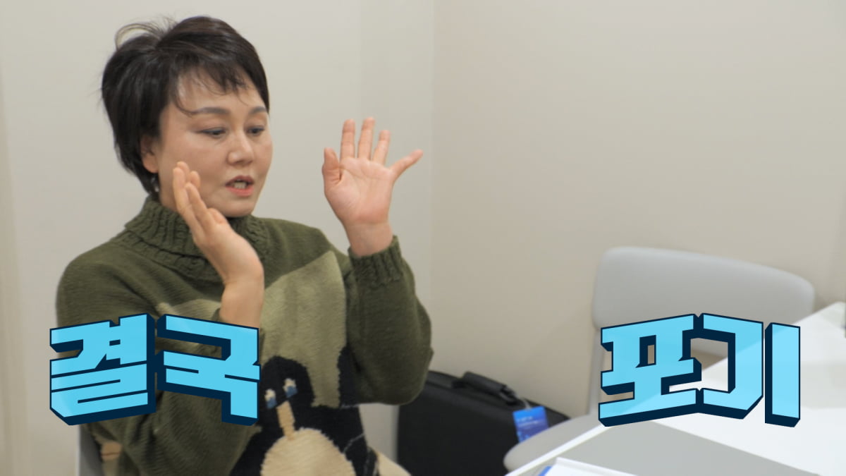 스타건강랭킹 넘버원
