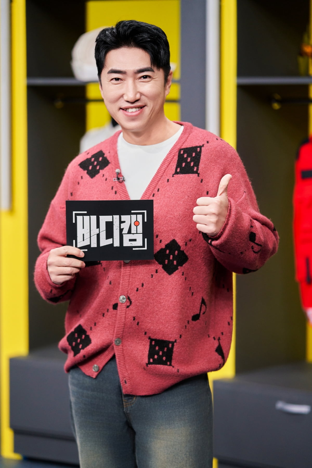 [종합] '5월 결혼' 배성재→'뉴스룸' 하차 강지영…"꿈의 라인업" 완성한 '바디캠'