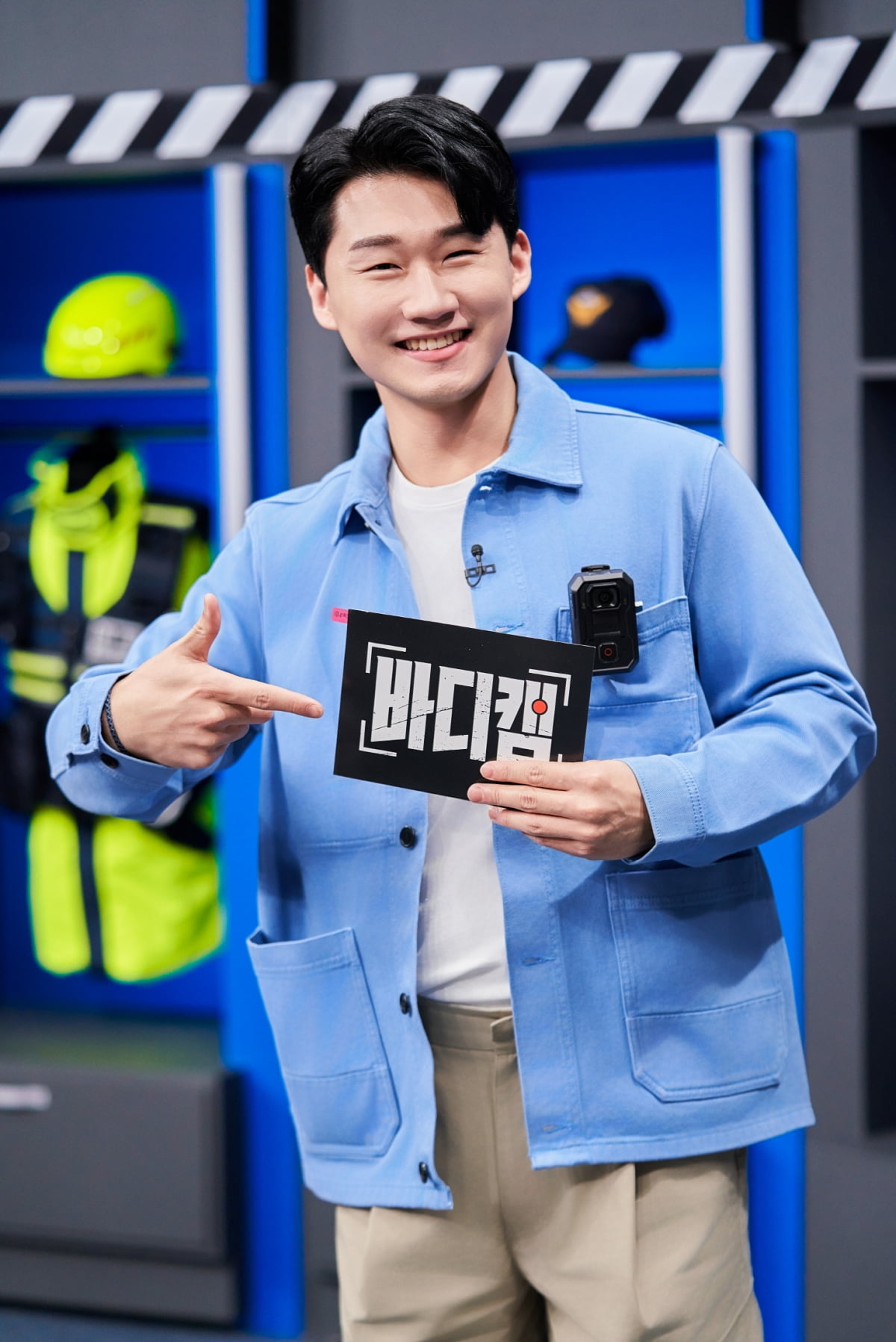 [종합] '5월 결혼' 배성재→'뉴스룸' 하차 강지영…"꿈의 라인업" 완성한 '바디캠'