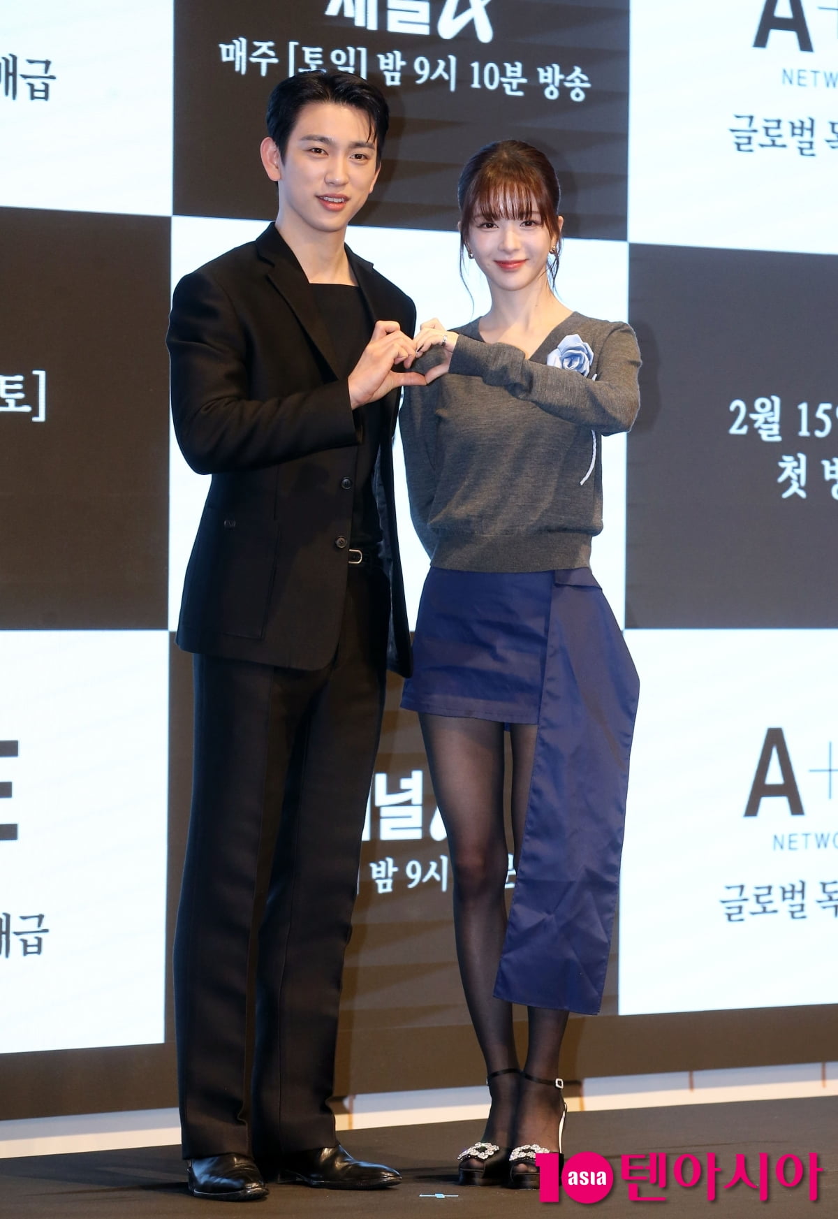텐아시아 DB