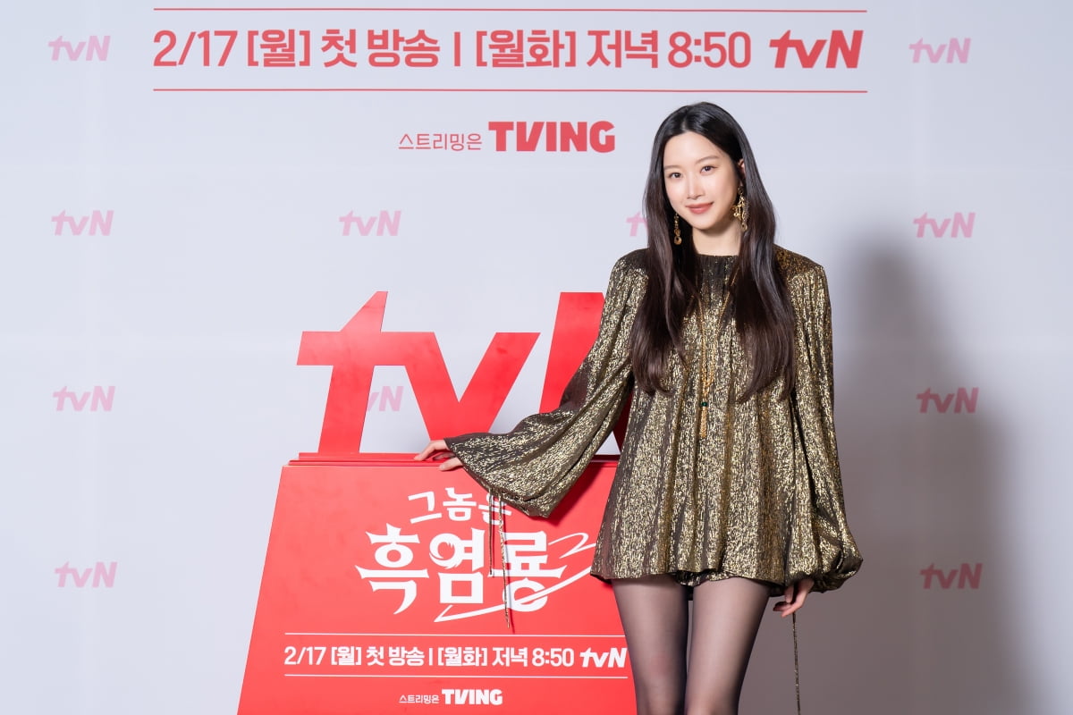 tvN