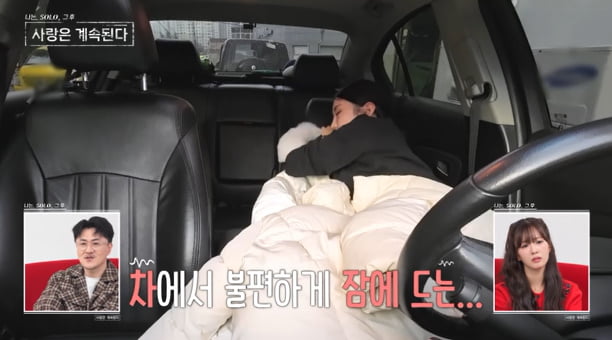 [종합] '돌싱' 22기 순자, 방송 내내 오열하더니…무수면 육아 일상, "저런 삶 못 살아" ('나솔사계')