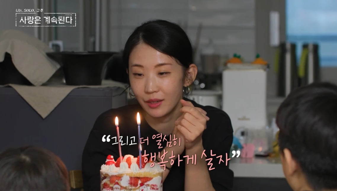 [종합] '돌싱' 22기 순자, 방송 내내 오열하더니…무수면 육아 일상, "저런 삶 못 살아" ('나솔사계')