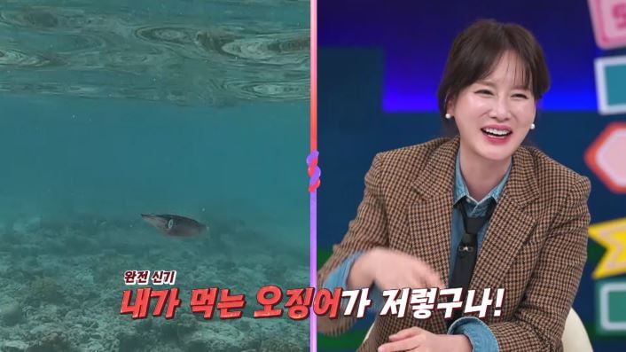 [종합] "가치 100배 이상"인데 어쩌나…안정환, 무지로 놓친 횡재 기회('선넘패')