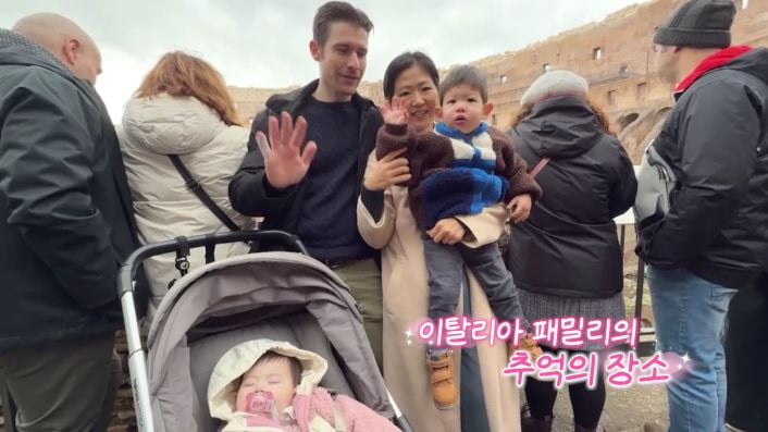 [종합] "가치 100배 이상"인데 어쩌나…안정환, 무지로 놓친 횡재 기회('선넘패')