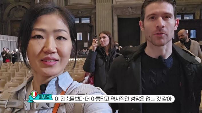 [종합] "가치 100배 이상"인데 어쩌나…안정환, 무지로 놓친 횡재 기회('선넘패')