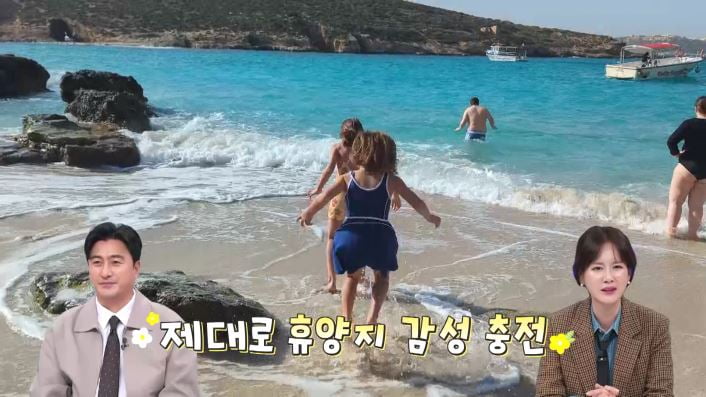 [종합] "가치 100배 이상"인데 어쩌나…안정환, 무지로 놓친 횡재 기회('선넘패')