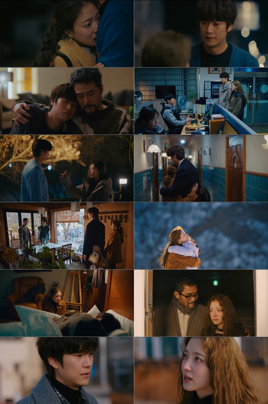 사진=MBC ‘모텔 캘리포니아’