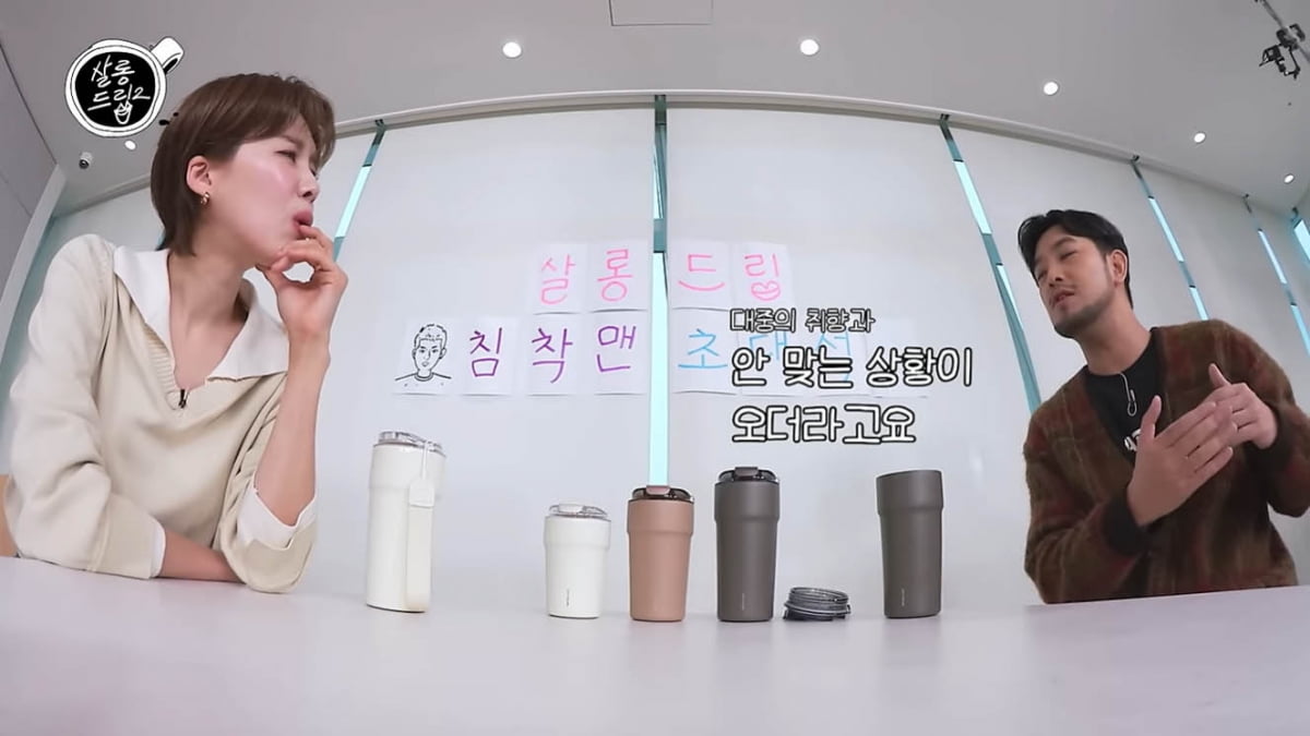 [종합] "진행자인데 진행병 걸렸다고"…'분노' 장도연, 악플 의식하고 있었다('살롱드립2')