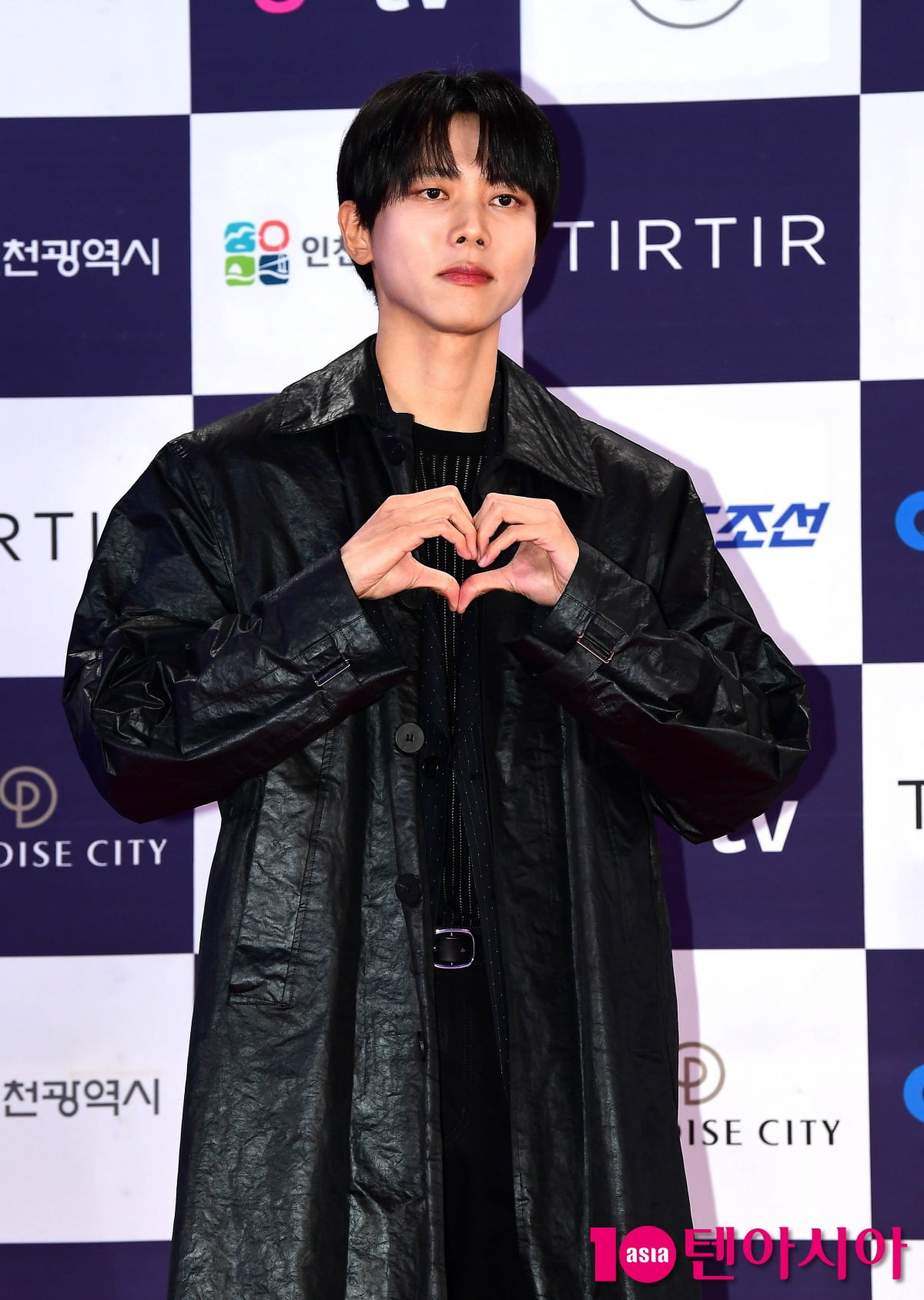 사진=텐아시아 DB