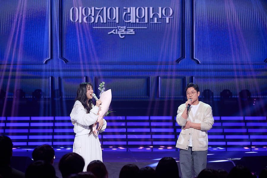 / 사진제공=KBS