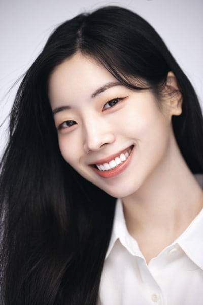 TWICE's Dahyun Expands Her Horizons with Acting Debut on Screen and TV