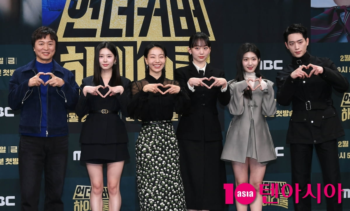 서강준-진기주-김신록-전배수-김민주-박세현,언더커버 하이스쿨 주역들[TEN포토+]