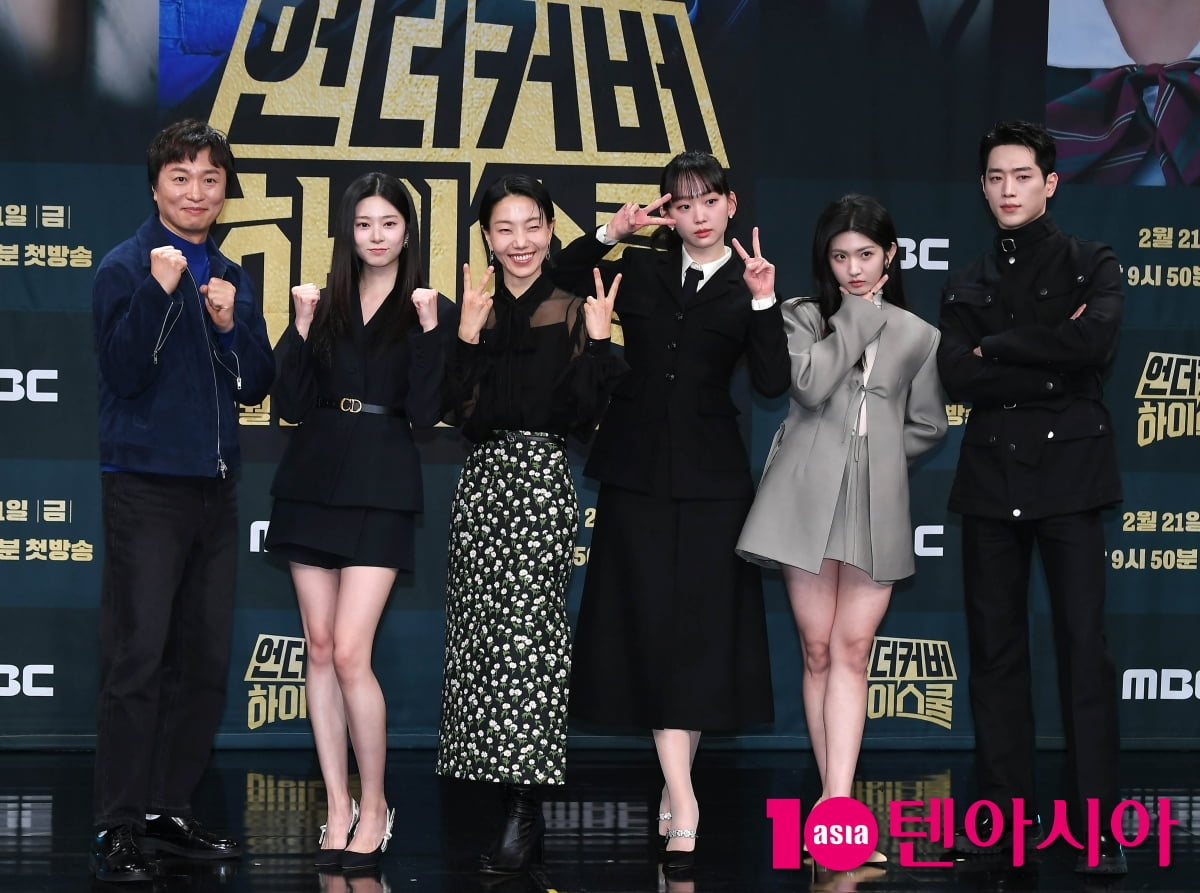 서강준-진기주-김신록-전배수-김민주-박세현,언더커버 하이스쿨 주역들[TEN포토+]