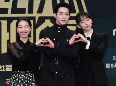 Actors Kim Shin-rok, Seo Kang-joon, and Jin Ki-joo, Undercover High School Main Characters