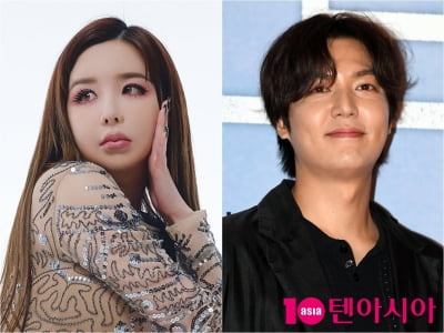 Lee Min-ho's Agency Denies Dating Rumors with 2NE1's Park Bom