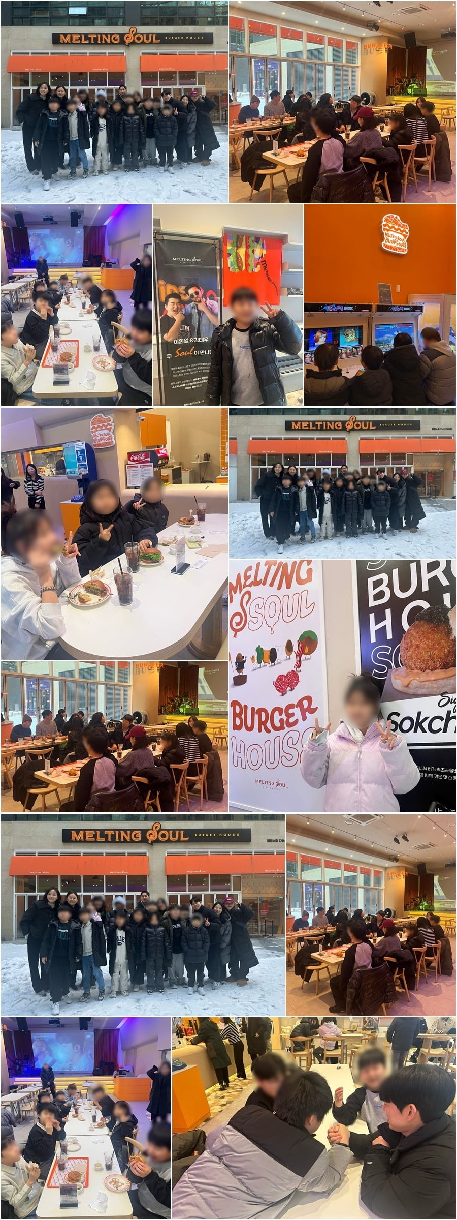 사진=젬스톤이엔엠 제공