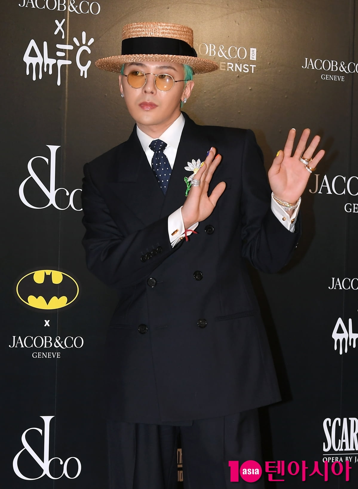 지드래곤, 88매력남의 미소...화려한 보석들[TEN포토+]
