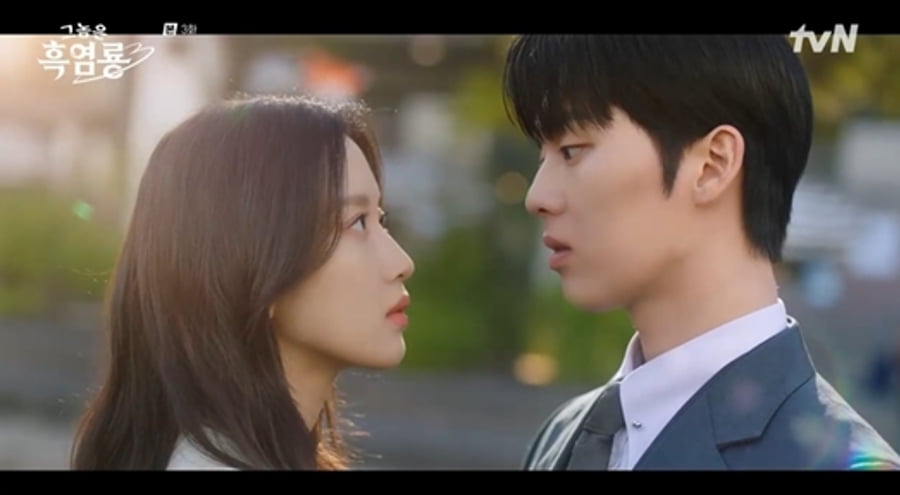 사진=tvN 그놈은 흑염룡