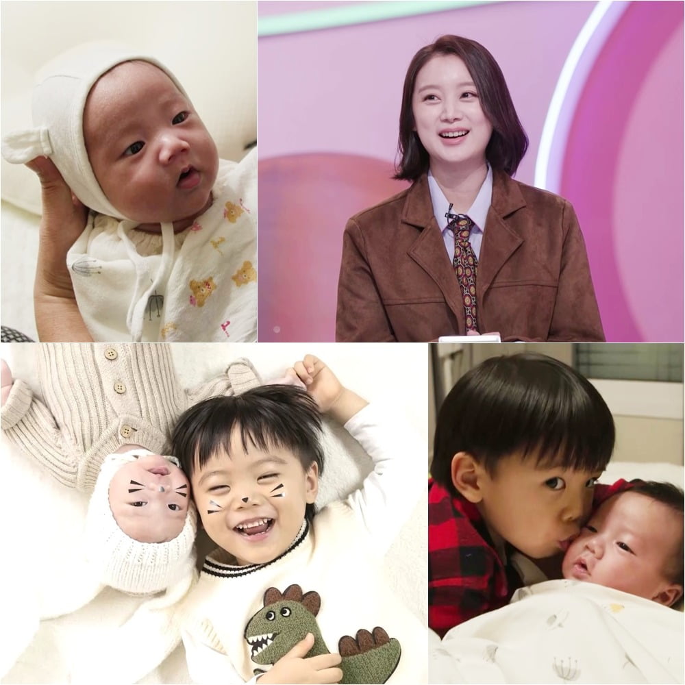 사진=KBS2 제공
