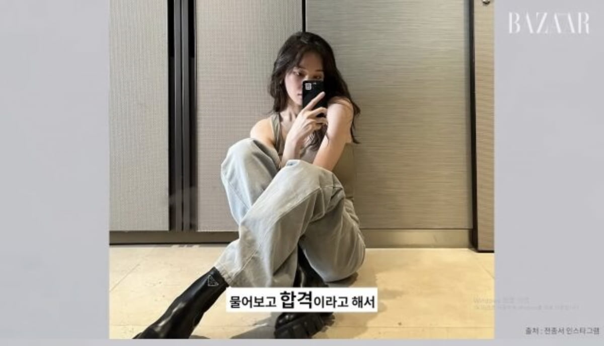 사진=매거진 하퍼스 바자 공식 유튜브 채널 영상 캡처